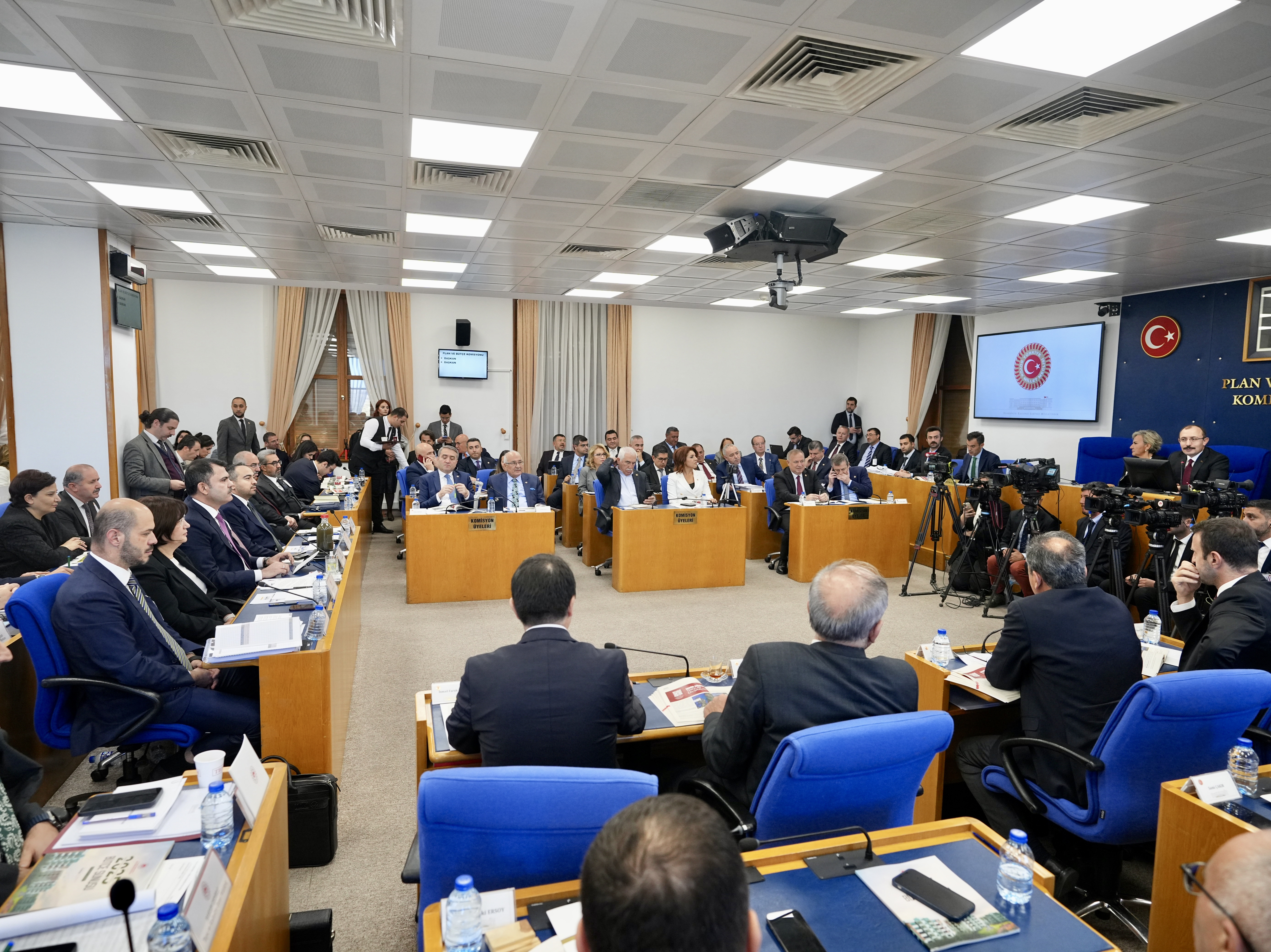 2025 Budget Proposal for the Ministry of Environment, Urbanization and Climate Change and Its Affiliated Organizations Approved by the GNAT Committee