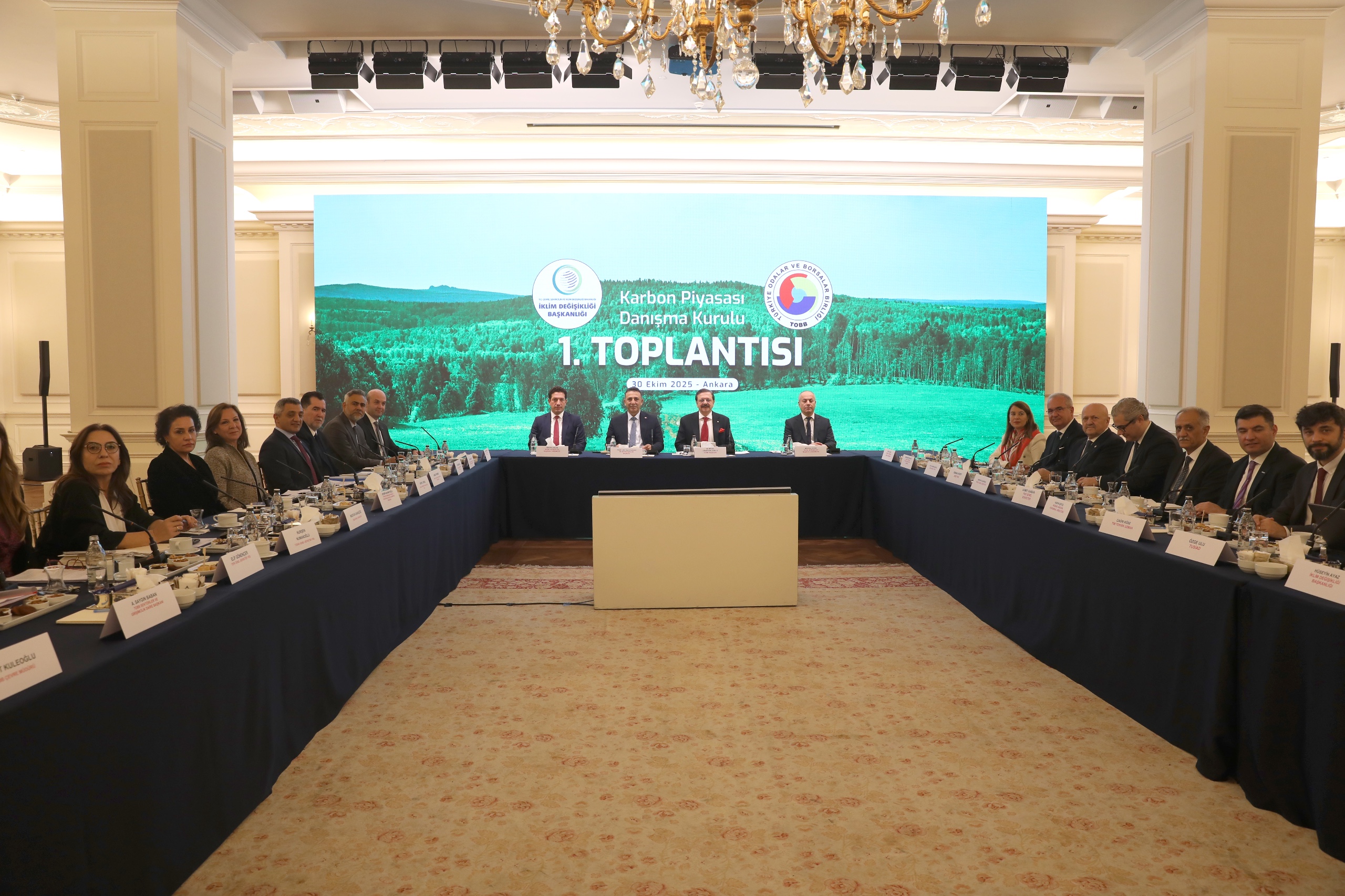 Carbon Market Advisory Board Holds Its First Meeting