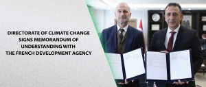 Directorate of Climate Change Signs Memorandum of Understanding with the French Development Agency