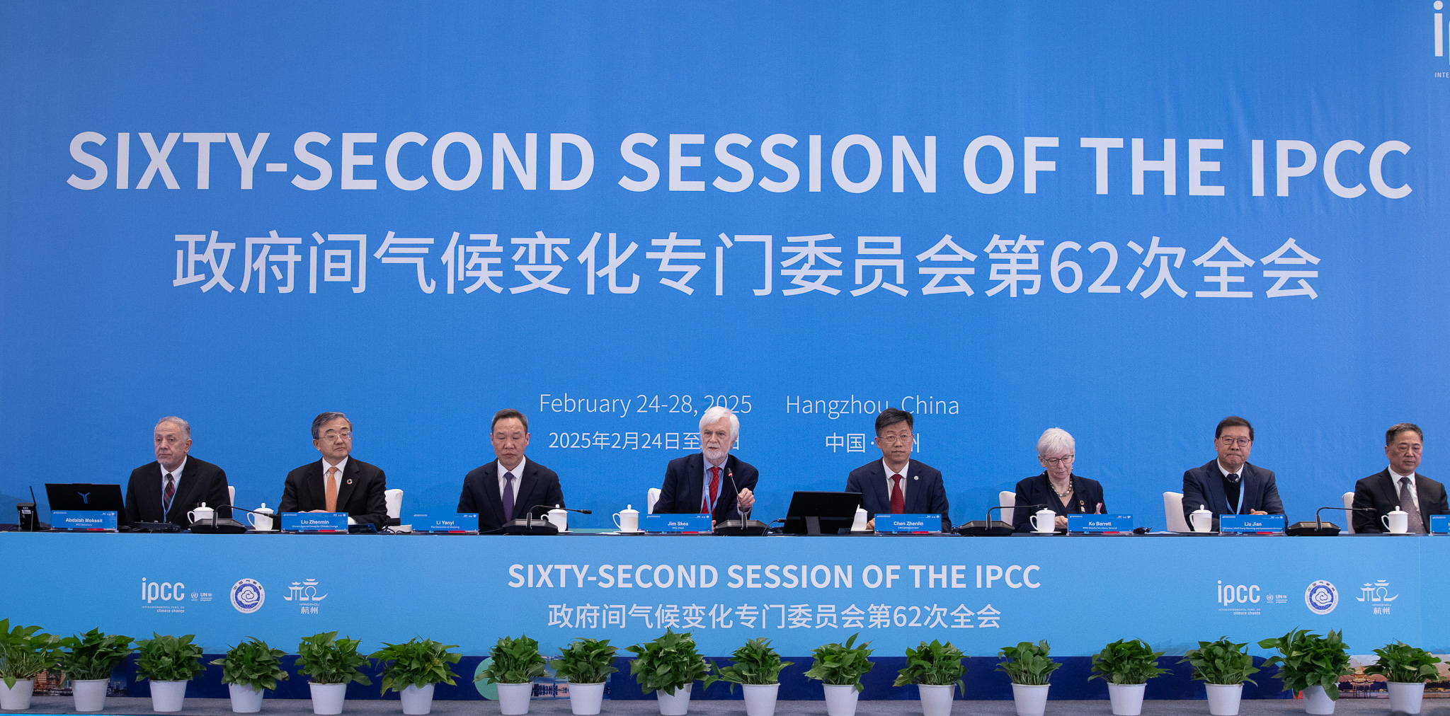 IPCC gathers in Hangzhou, China as part of Seventh Assessment Cycle