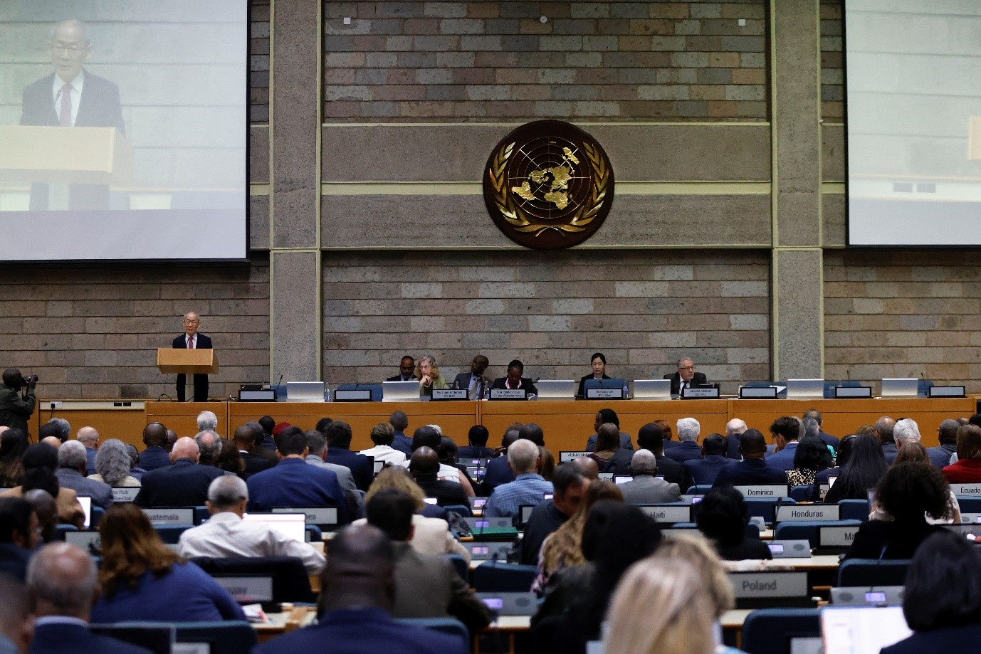 Hükûmetlerarası İklim Değişikliği Paneli (IPCC) Büro Seçim Sonuçları